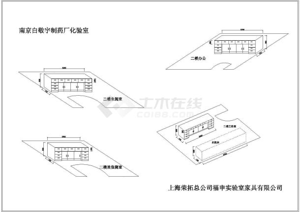 某现代标准药厂实验室建筑设计详细施工CAD图纸-图二