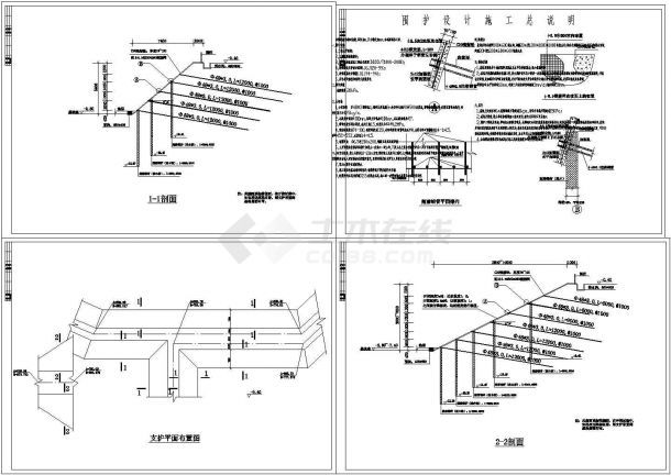 某现代标准深坑支护建筑设计详细施工CAD图纸-图一