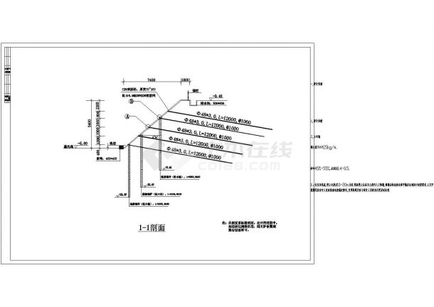 某现代标准深坑支护建筑设计详细施工CAD图纸-图二