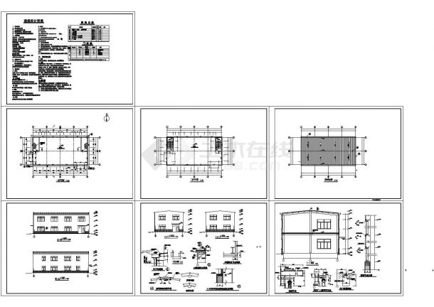 某现代标准两层钢框架车间建筑设计详细施工CAD图纸-图一