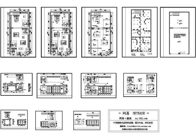 家纺城装修施工图.dwg_图1