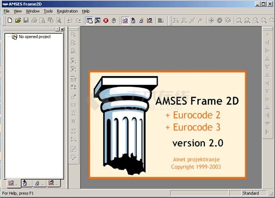 AMSES Frame2D v2.02