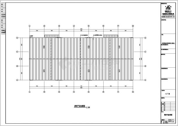 某现代标准型东升二厂20米跨度工程设计详细施工CAD图纸-图二
