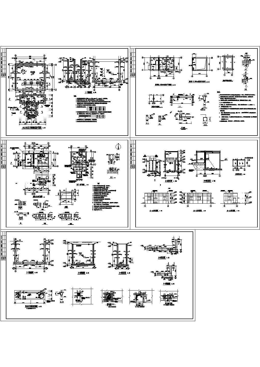 某经典现代风格泵房结构设计详细施工CAD图纸
