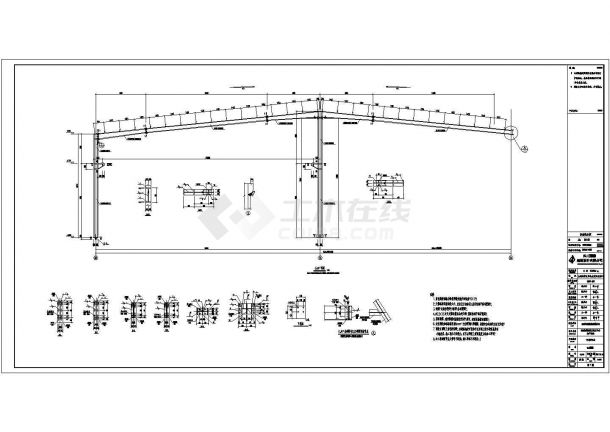 某现代标准型公司钢结构刚架设计详细施工CAD图纸-图二