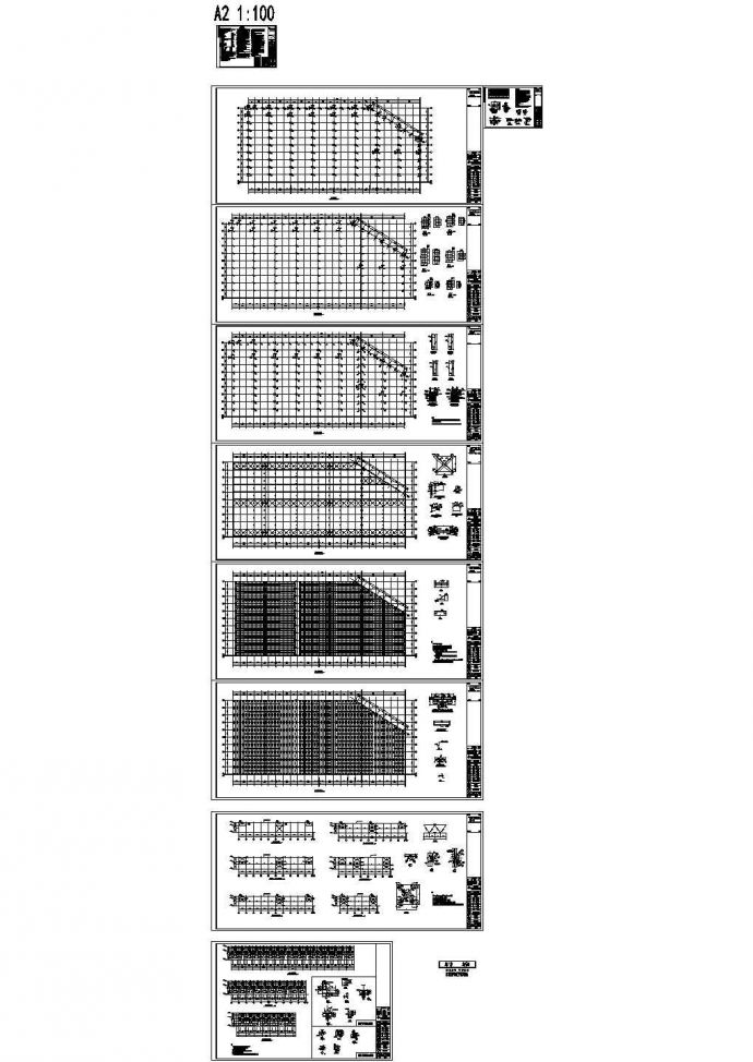 某现代标准型公司钢结构布置设计详细施工CAD图纸_图1