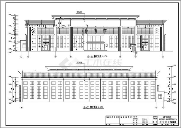 成都市某学校2600平米左右3层框架体育训练馆全套CAD建筑设计图纸-图一