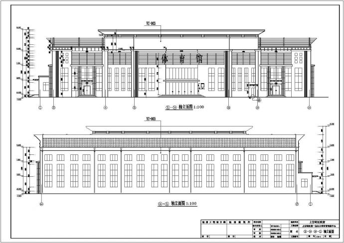 成都市某学校2600平米左右3层框架体育训练馆全套CAD建筑设计图纸_图1