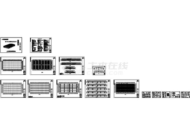 某经典现代风格安东园长江精密厂工程设计详细施工CAD图纸-图一