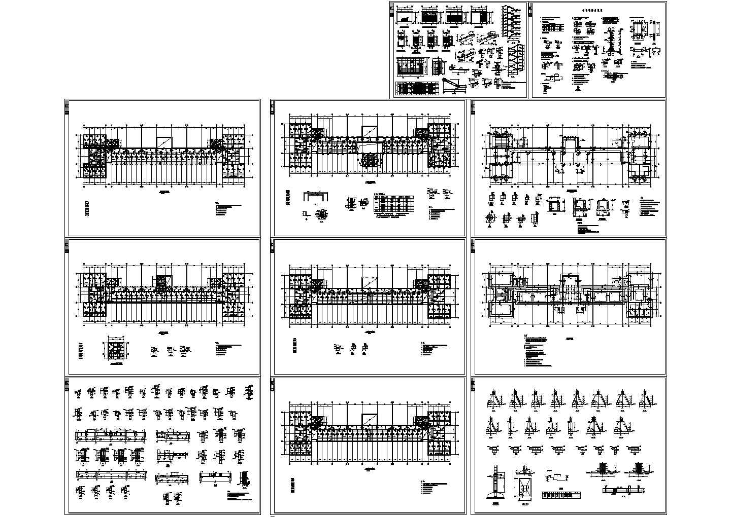 某经典现代风格5层砖混结构学校结构设计详细施工CAD图纸