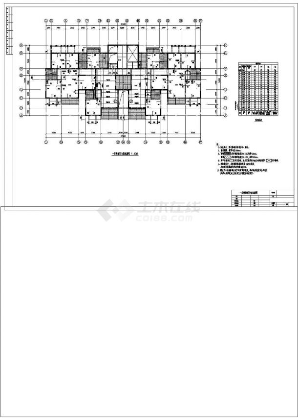 17层纯剪力墙结构住宅楼施工图cad图纸-图二