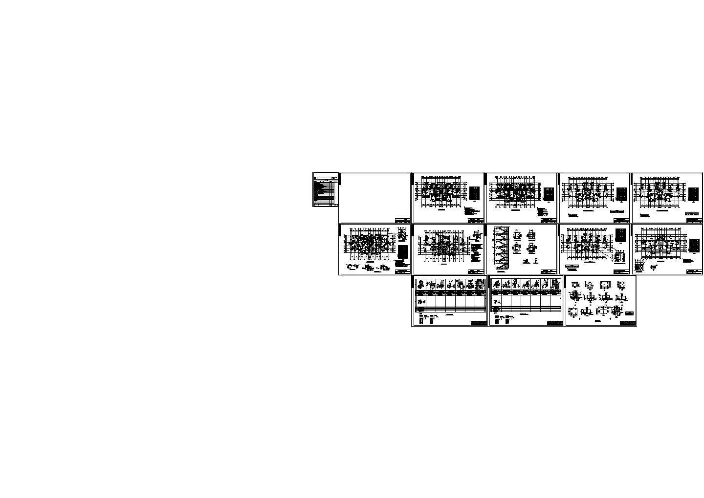 17层纯剪力墙结构住宅楼施工图cad图纸