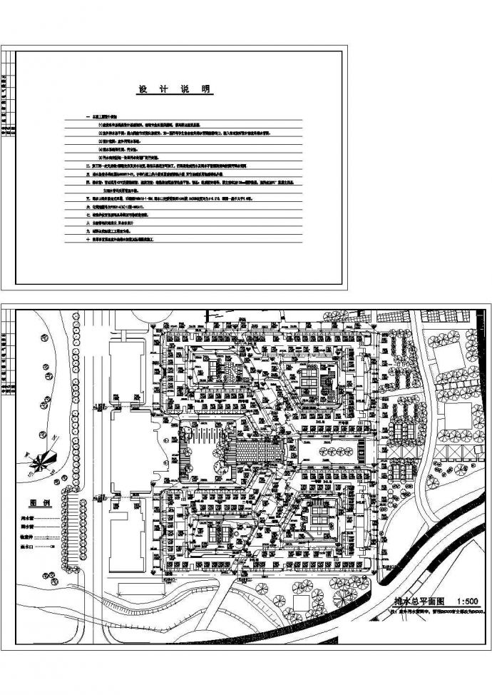 西南交通大学新校区平面规划设计CAD图纸_图1