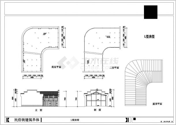 同济遗址公园民俗街设计cad全套建筑方案图纸（标注详细）-图二