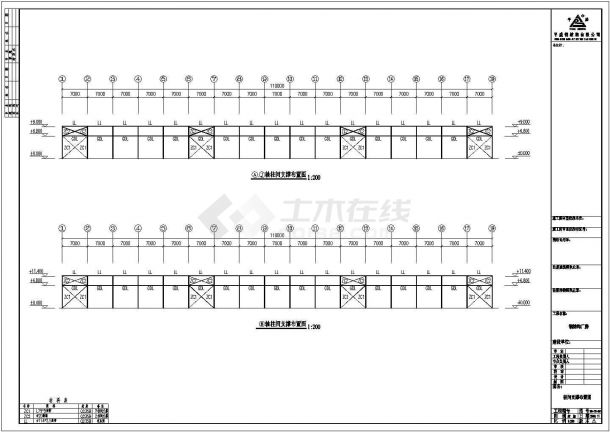 某标准现代公司119米x48米钢结构工程设计详细施工CAD图纸-图二
