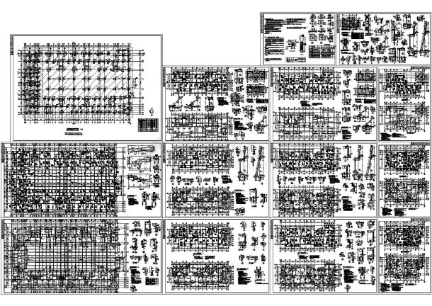 某标准现代错层框架结构商住楼结构设计详细施工CAD图纸-图一