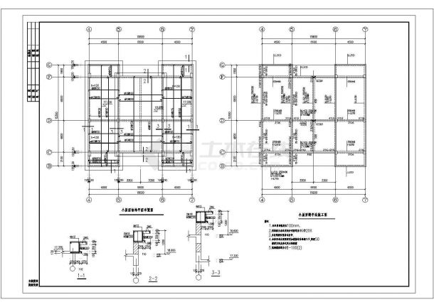 办公楼设计_某标准现代框架办公楼结构设计详细施工CAD图纸-图二