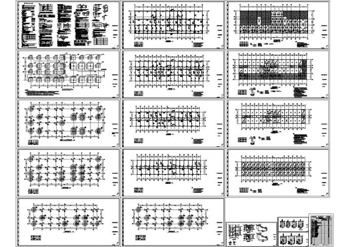某标准现代框架办公车库综合楼结构设计详细施工CAD图纸_图1