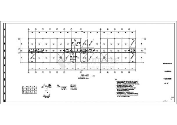 某标准现代框架办公车库综合楼结构设计详细施工CAD图纸-图二