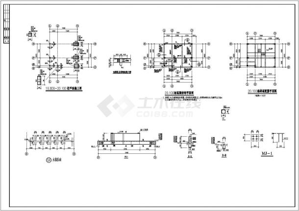 某标准现代某中学食堂结构设计详细施工CAD图纸-图二