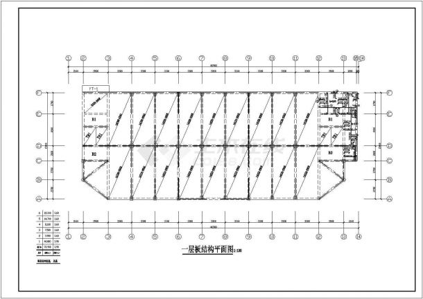 某标准现代混土教学楼结构设计详细施工CAD图纸-图二