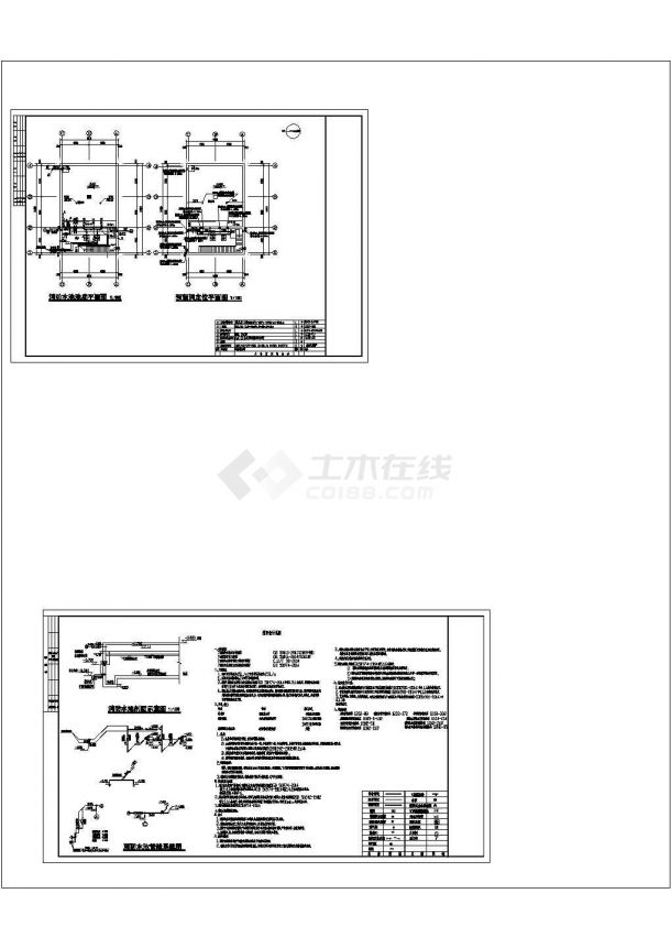 某中学消防水池施工图纸CAD图纸-图一