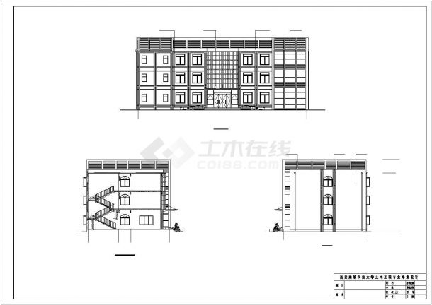 武汉市某机械厂办公楼毕业设计cad全套建筑施工图（含设计说明，含结构设计，含计算书）-图一