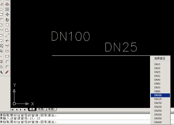 DN管径标注lisp小程序_图1