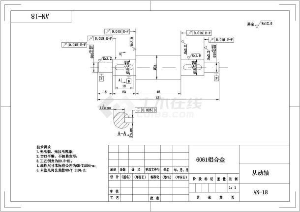 全自动硬纸板包装机全套详细设计CAD图纸-图一