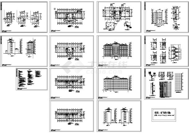 某六层办公宿舍综合楼建筑设计cad施工图纸（含设计说明）-图一
