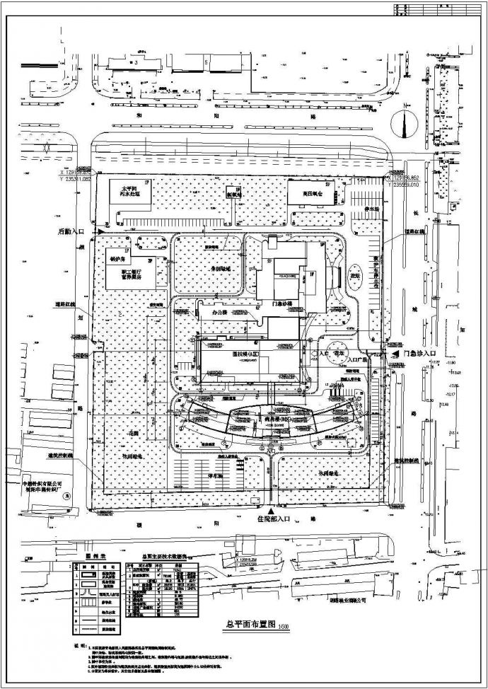 北京某大型综合医院平面规划设计CAD施工图_图1