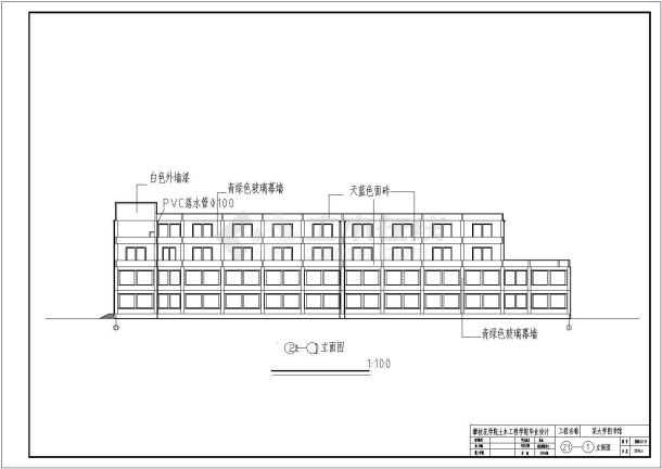 某4层框架结构图书馆毕业设计cad全套建筑施工图（含设计说明，含结构设计，含计算书）-图二