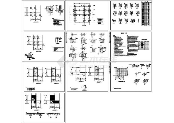 某标准现代三层框架办公室结构设计详细施工CAD图纸-图一