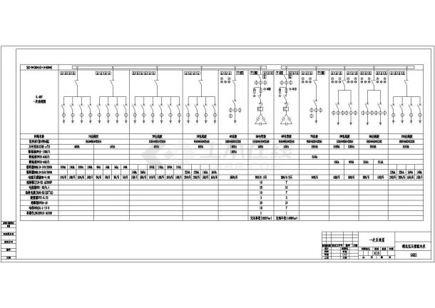 低压馈配电柜一次系统图CAD图纸-图一