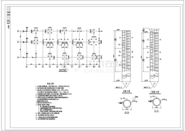 某标准现代银行分行建筑结构设计详细施工CAD图纸-图二