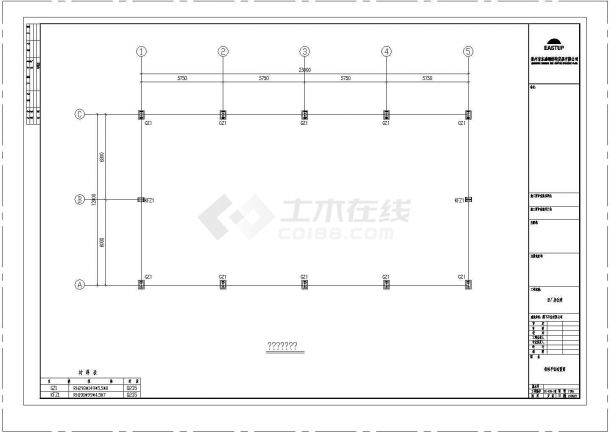 某标准现代鹏飞石业有限公司设计详细施工CAD图纸-图二