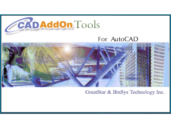 Excel转Autocad应用程序_图1