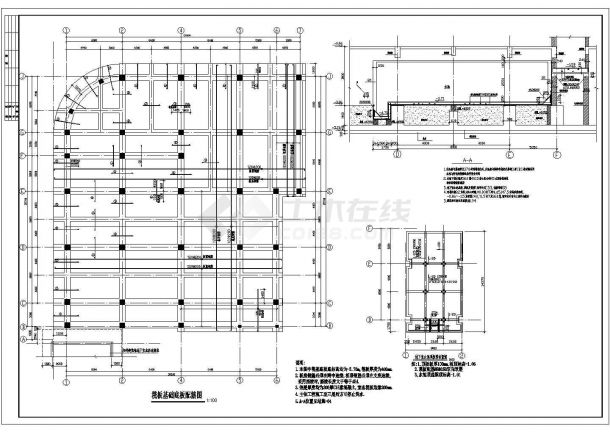 某标准现代框架结构商厦结构设计详细施工CAD图纸-图二