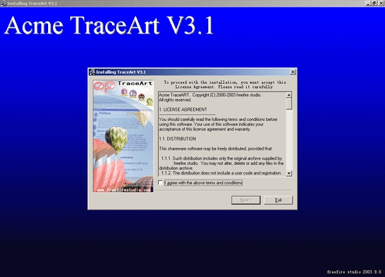 矢量化软件Acme TraceART V3.1_图1