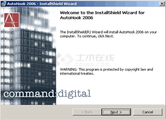 AutoCAD键盘宏定义器:autohook 2006