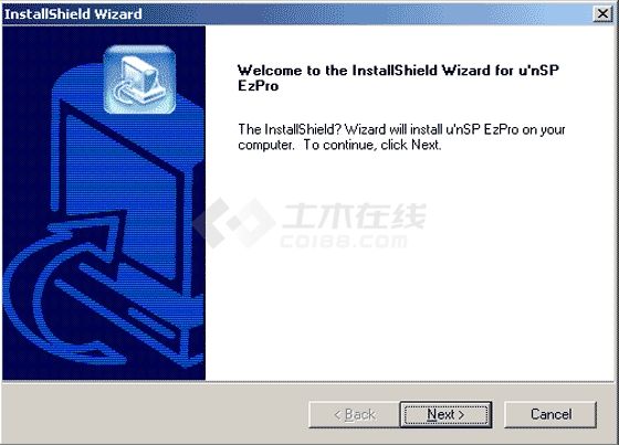 unSP EzPro编程软件