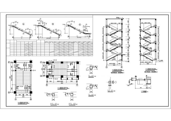 太原市某市政单位3300平米5层框架办公楼结构设计CAD图纸_图1