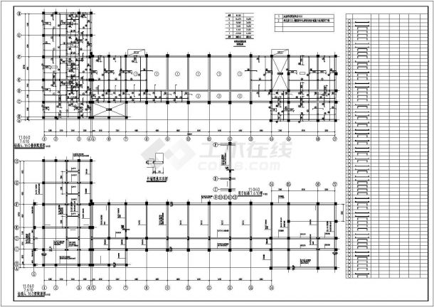 太原市某市政单位3300平米5层框架办公楼结构设计CAD图纸-图二