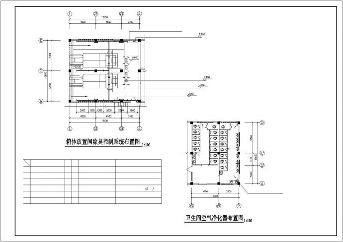 380平米双层砖混结构公共场所+垃圾站建筑结构设计CAD图纸_图1