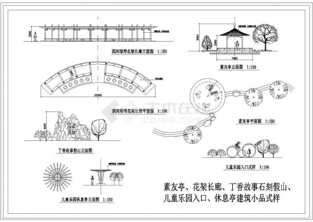 公园广场绿化CAD图纸-小品02.-图一