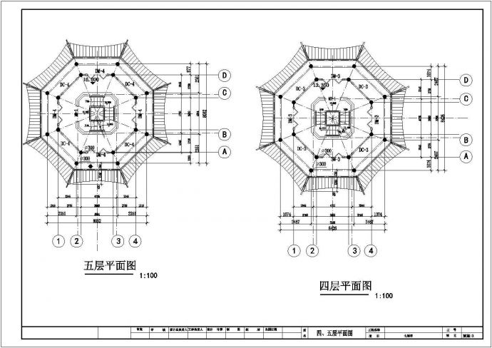 某七层仿古佛塔设计cad全套建筑施工图（含设计说明）_图1
