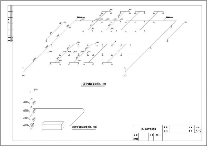某四层小型商场空调系统（水冷活塞式冷水机组）设计cad详细施工图（含设计说明 ）_图1