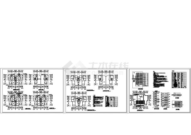 七层住宅建筑施工cad图(含五套设计图，共三张)-图二