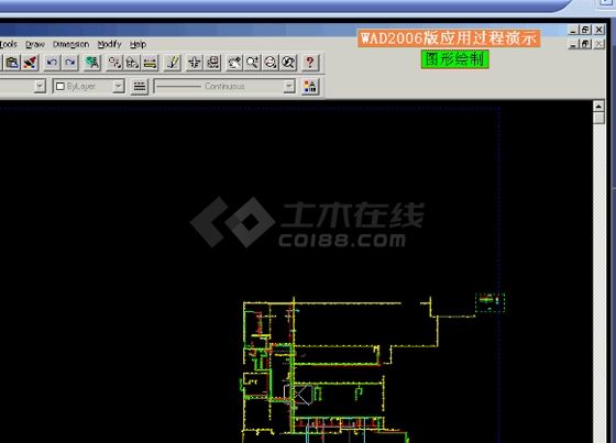 室外管网辅助设计演示二