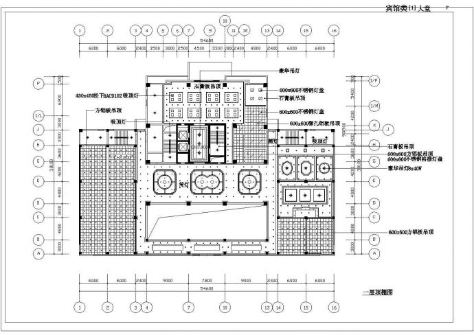 苏州市某高档酒店1200平米服务大堂平面装修设计CAD图纸_图1